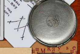 Монограмма.png