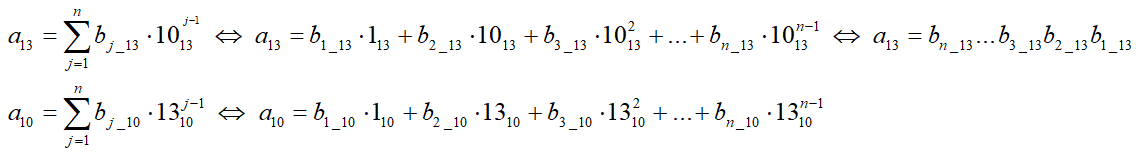 СС13ф.png