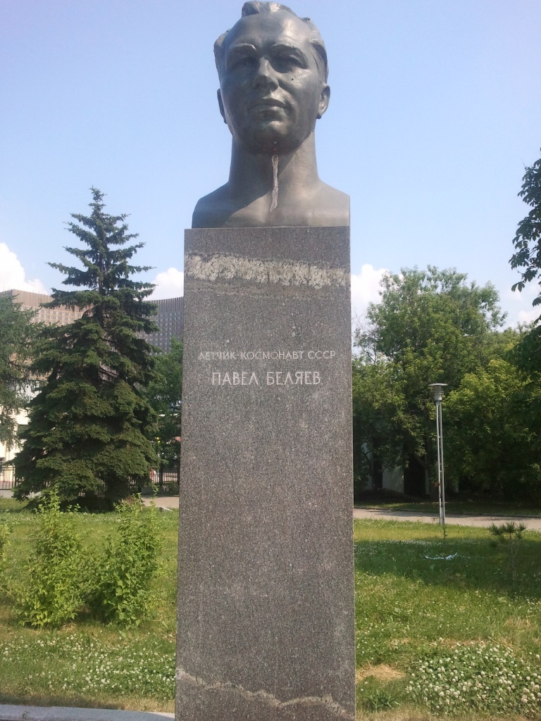 Kosmopark07 belyaev.jpg