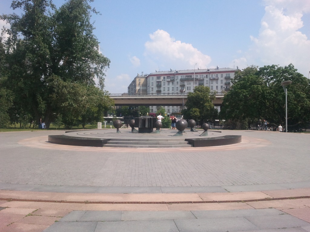 Kosmopark04.jpg