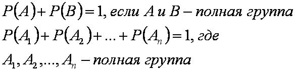 ВЕР04.JPG