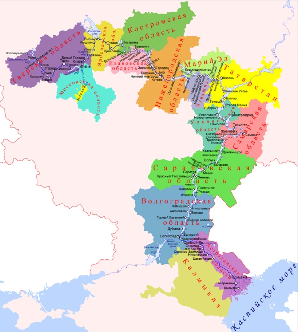 КрВолгаС.jpg