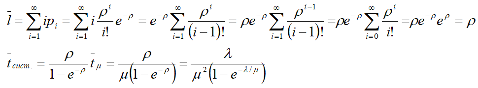 СМО18у01.png