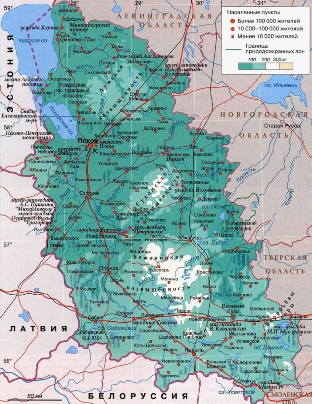 КР60г.jpg