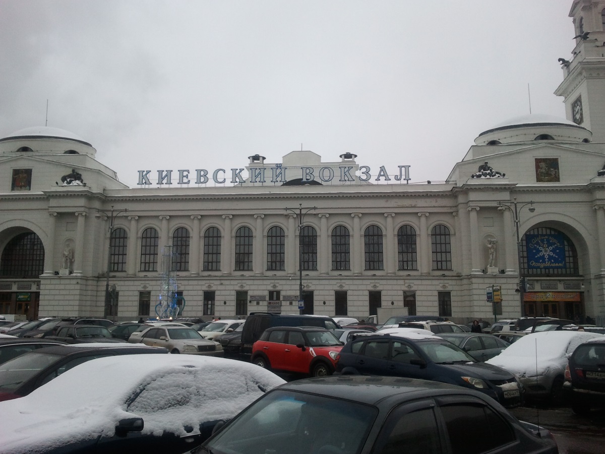 Файл:Kievsky02.jpg