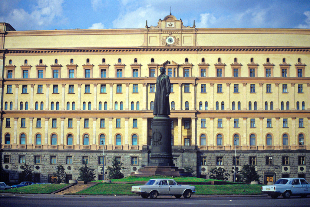 RIAN Lubyanskaya Ploshad v Moskve.jpg