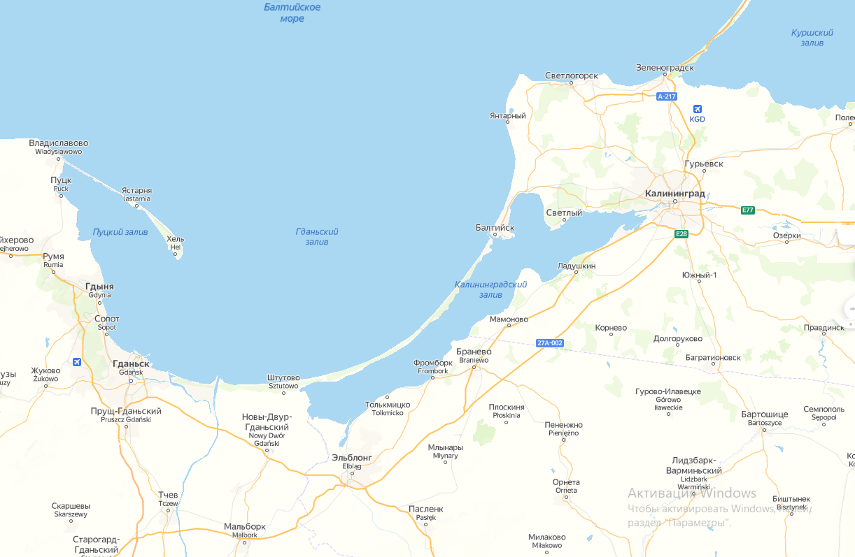 КрГданьский.png