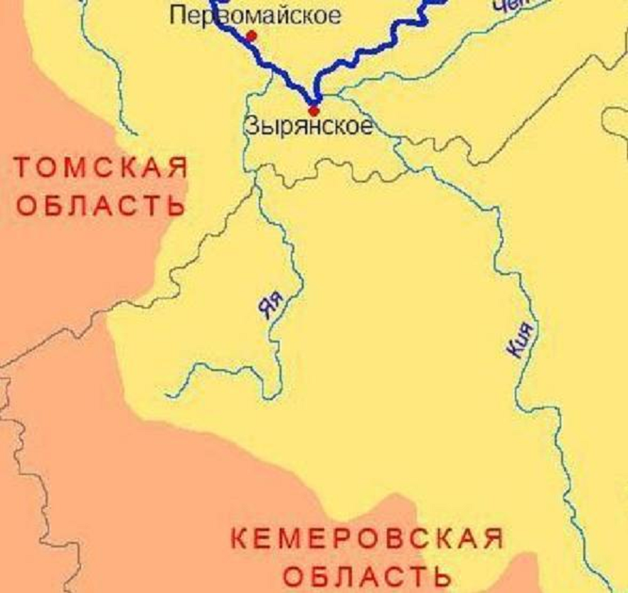 КрЯя.png