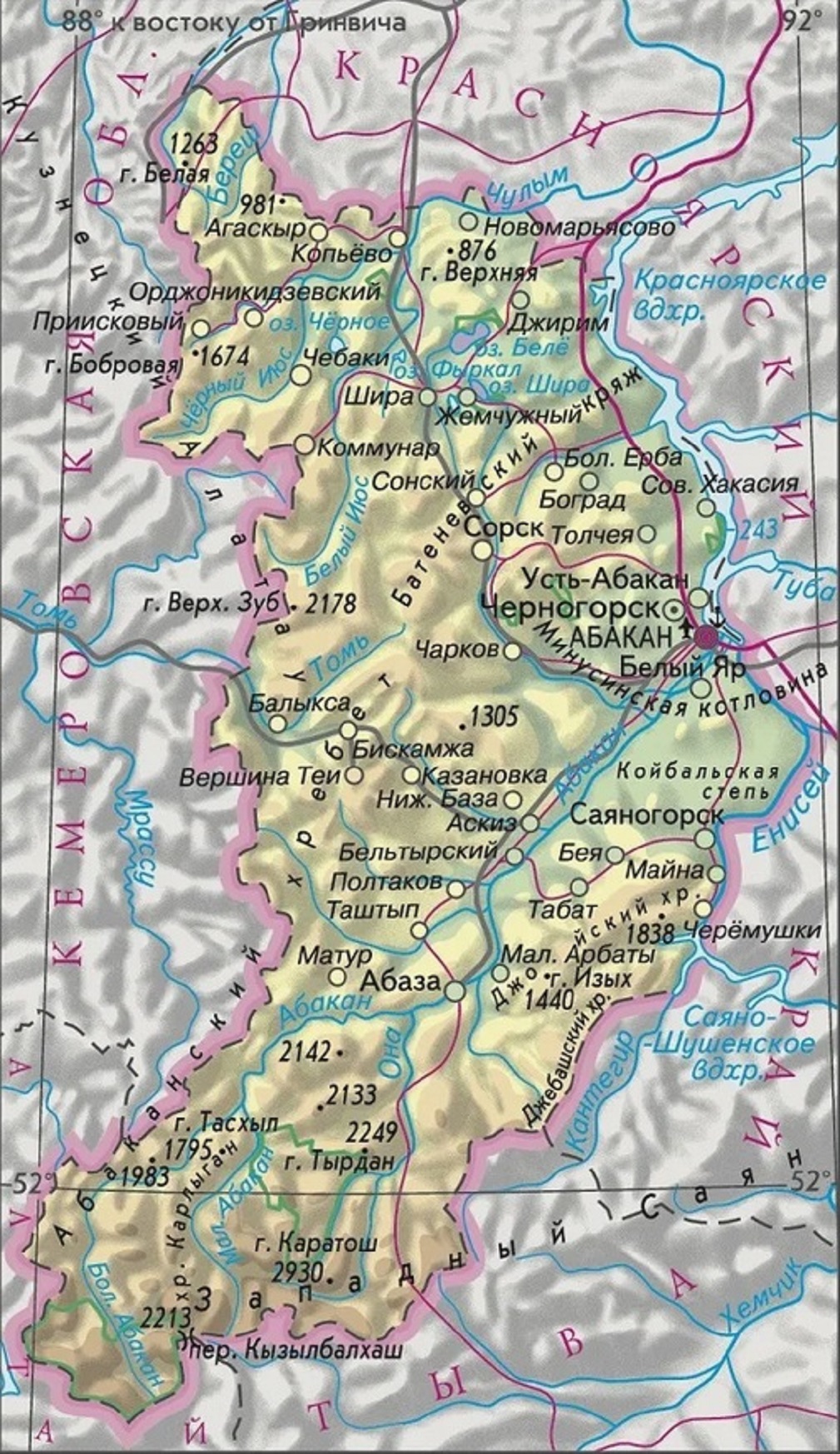 КР19р.jpg