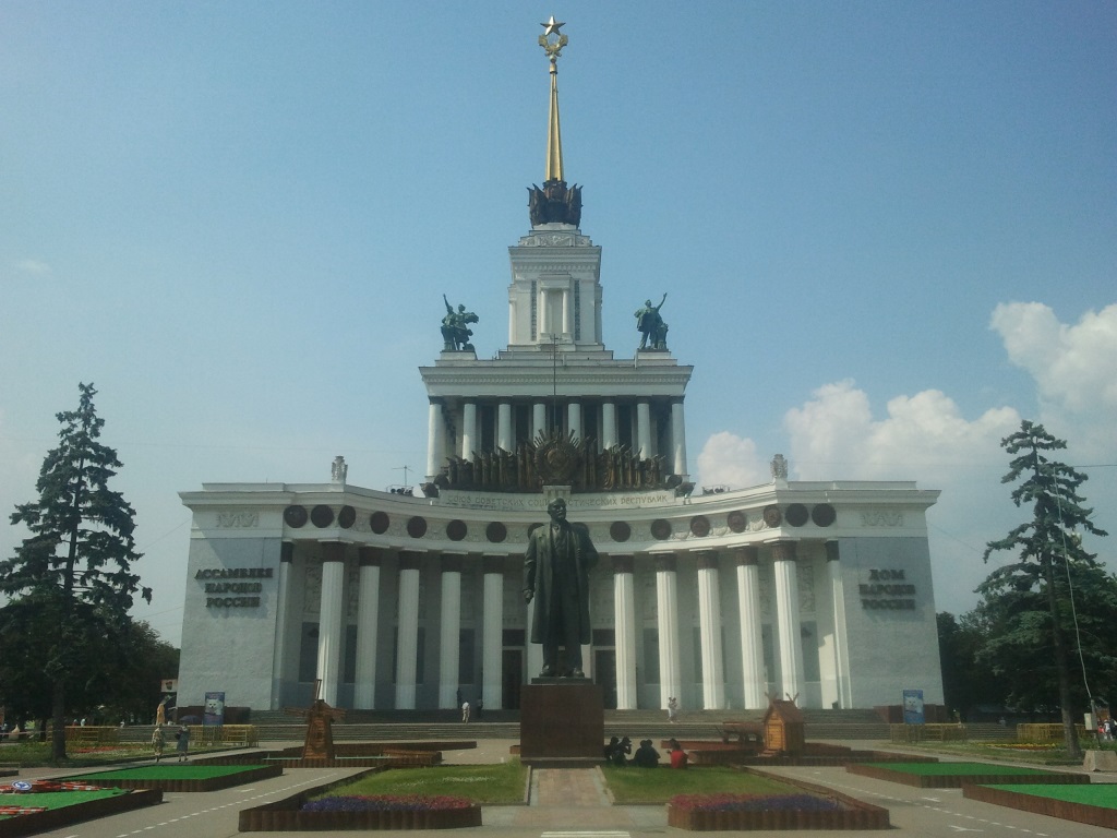 Vdnx01 dom narodov.jpg