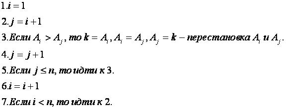 СОР01.JPG
