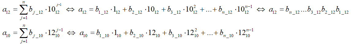 СС12ф.png