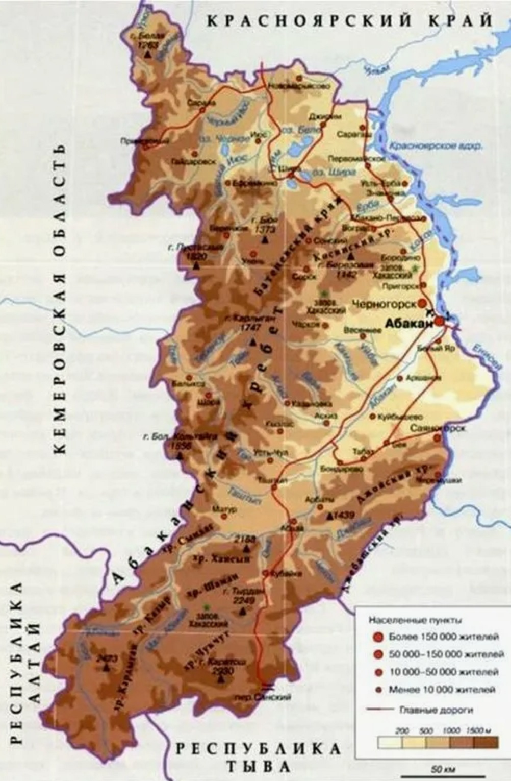 КР19г.jpg