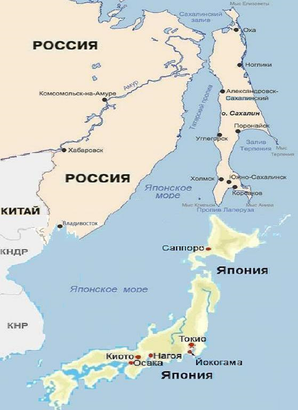 КрЯпонское.png