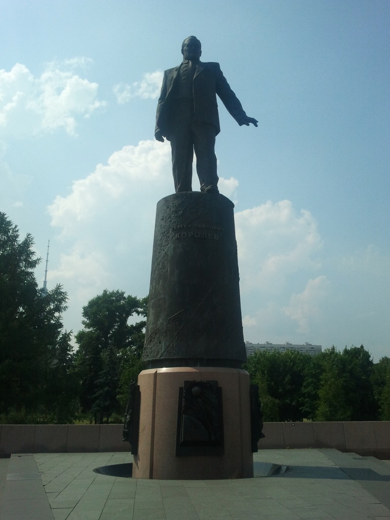 Kosmopark03 korolev.jpg