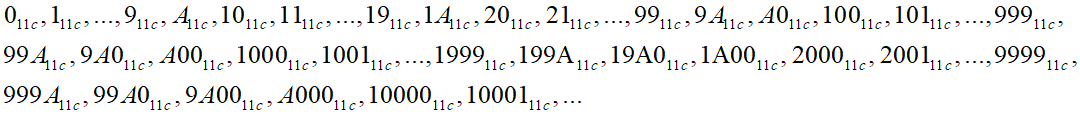 СС11сп.png