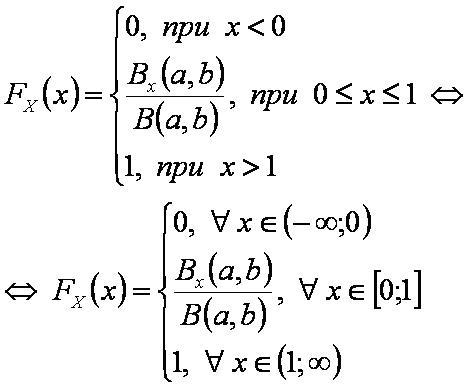 БЕТ02.JPG