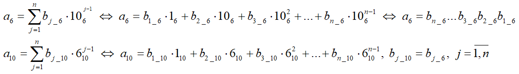 СС06ф.png