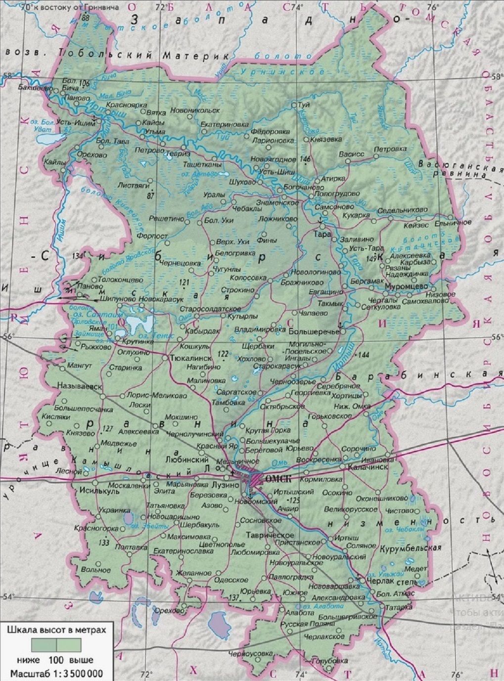 КР55р.jpg