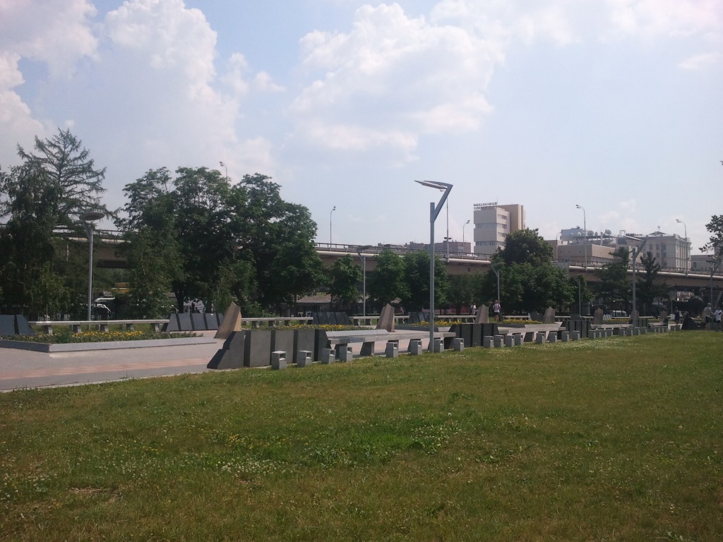 Kosmopark02.jpg
