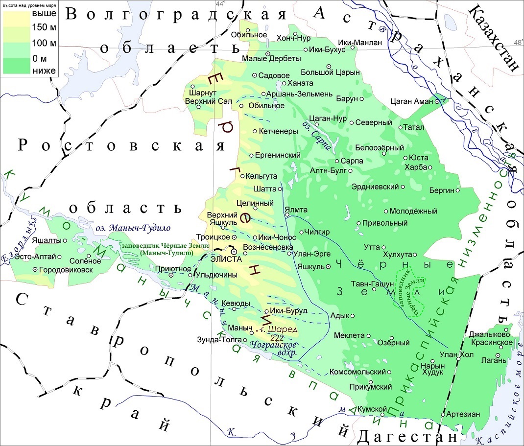 КР08ф.jpg