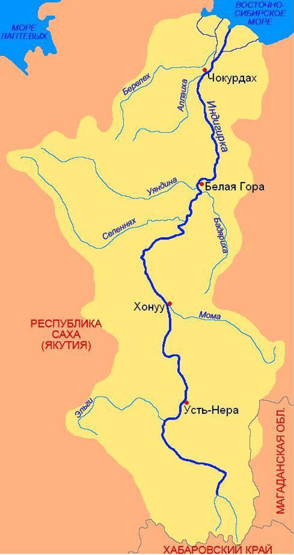 КрИндигирка.png