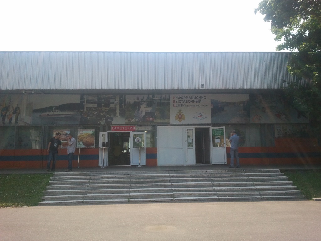 Vdnx14.jpg