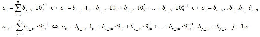 СС09ф.png