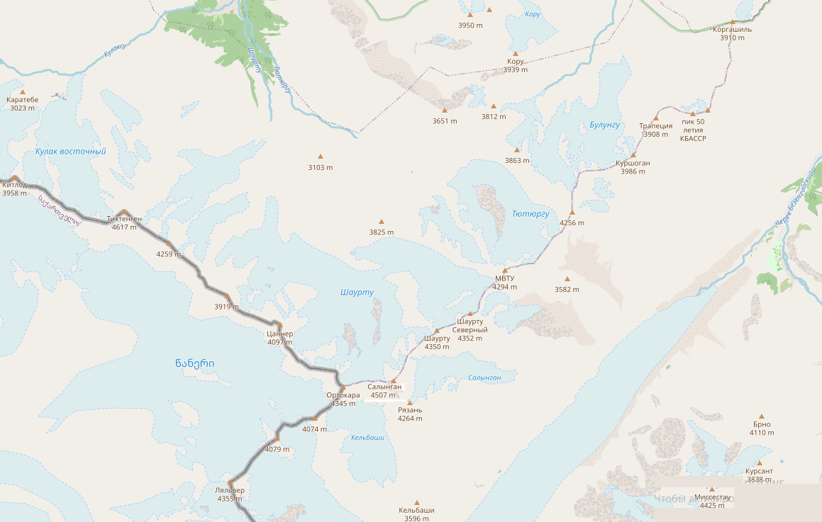 КрШаурту2.png