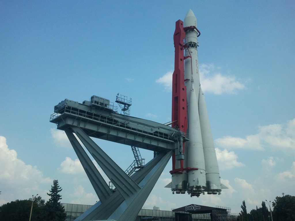Файл:Vdnx21 raketa.jpg