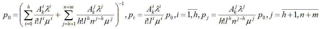СЛУnmkl02.png