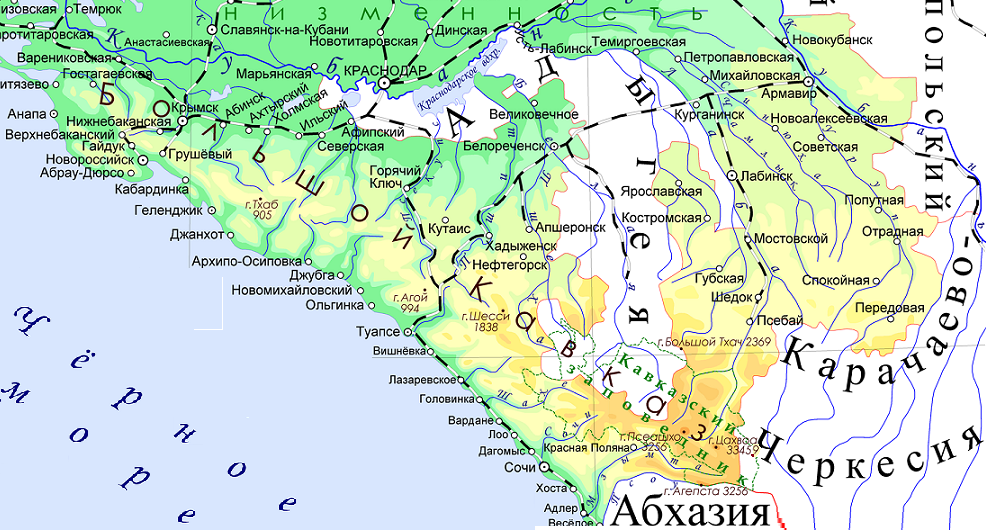 КрЦахвоа.png