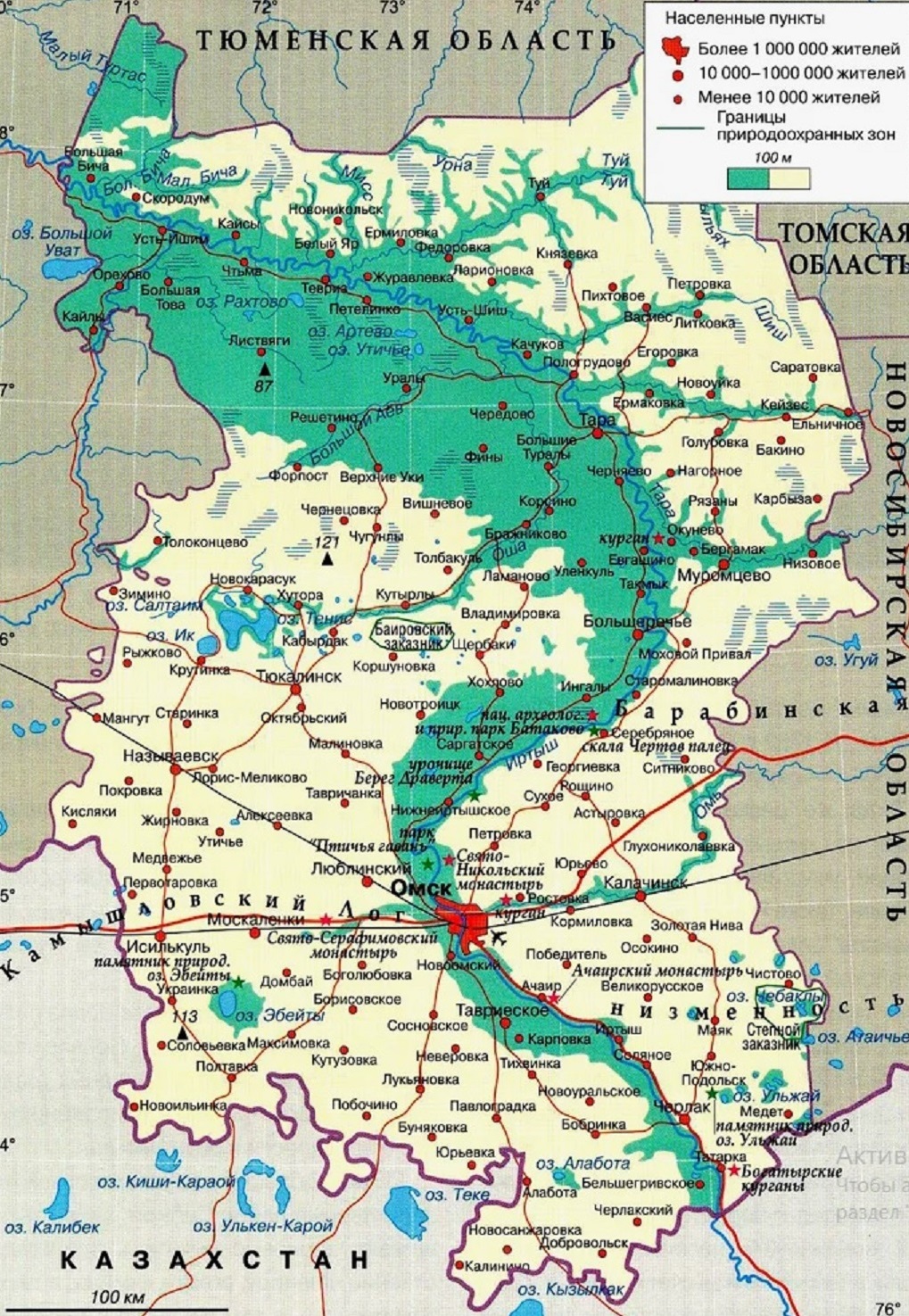 КР55г.jpg