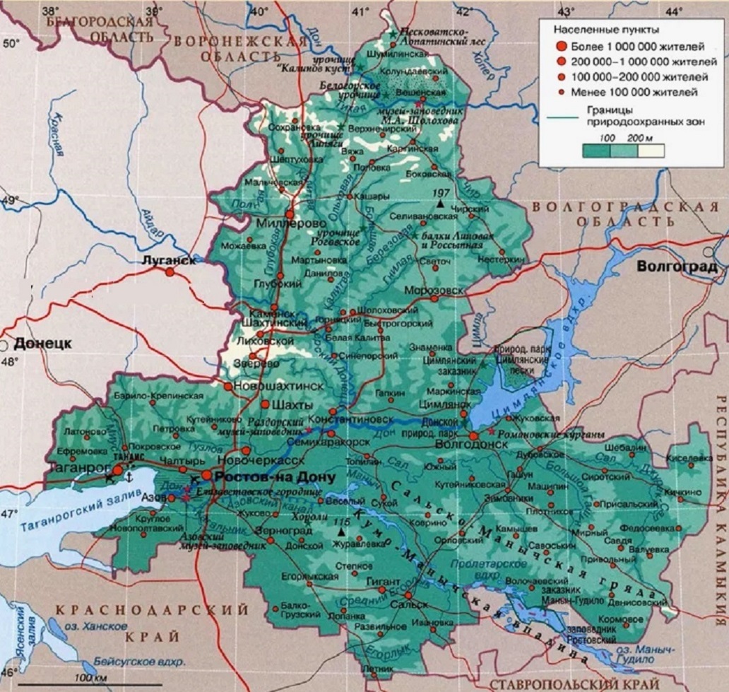 КР61г.jpg