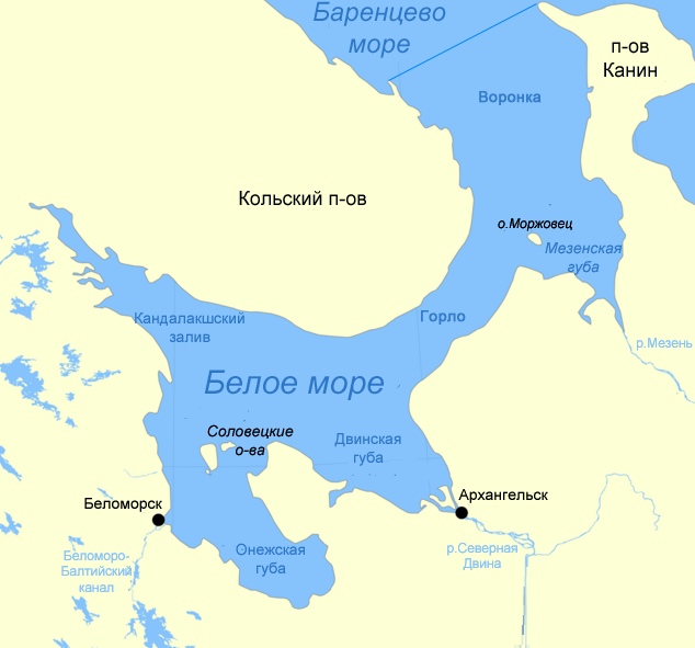 КрГорло.png
