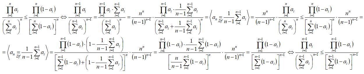 НФЦ13.png