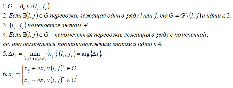 РПР000.png