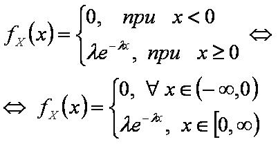 ЭКСП01.JPG