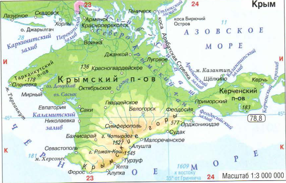 КрКрым.png