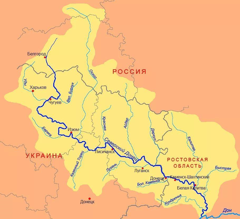 КрСДонец.png