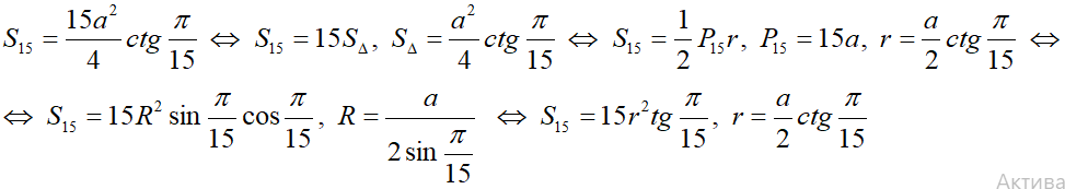 ППТН01.png