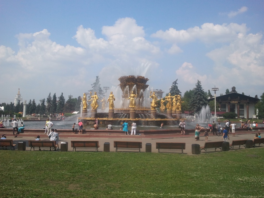 Файл:Vdnx04 fontan.jpg