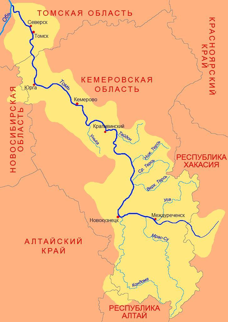 КрТомь.png