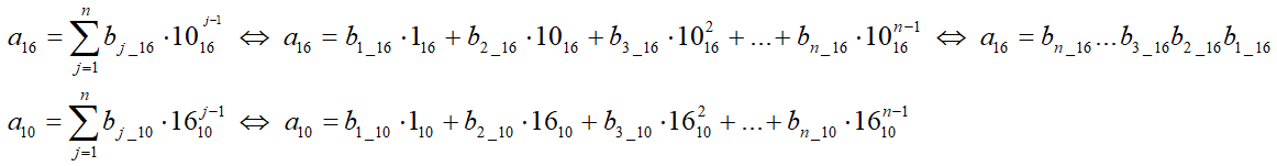 СС16ф.png