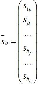 Vsbk.png
