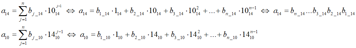 СС14ф.png