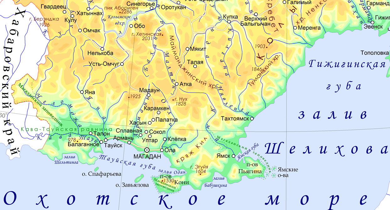 КрОла.png
