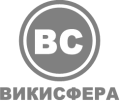 120px-Ws gray.png