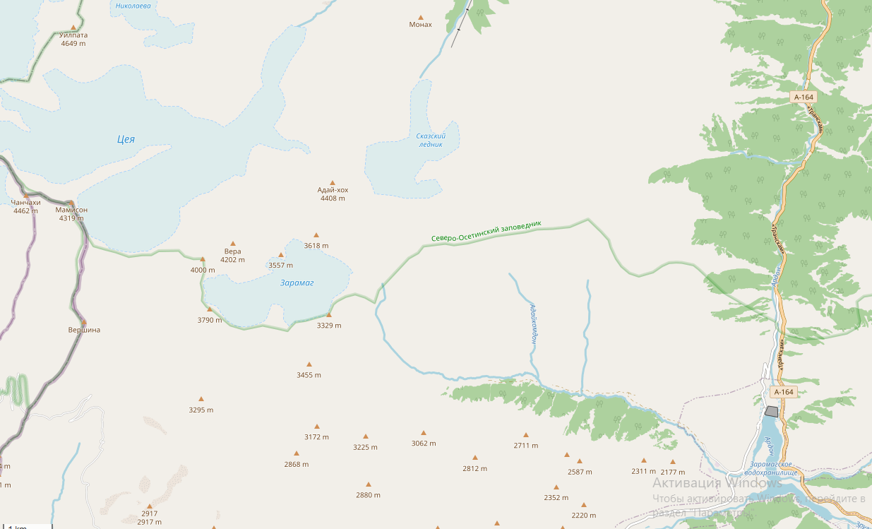 КрАдайХох2.png