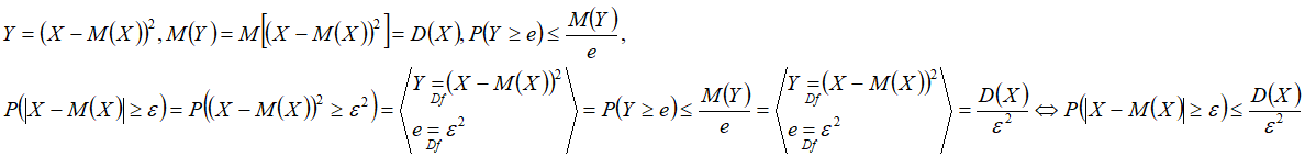 НЧ11.png